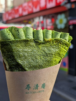 Matcha Crepe Kotobuki-sei-an Takeshita St. Harajuku 사진 3