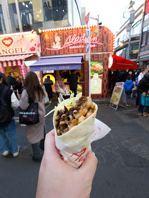 Aladdin Harajuku Kebab 사진 3