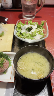 Miyabi 사진 2