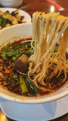 San Kyu 사진 2