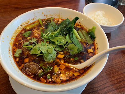 San Kyu 사진 3