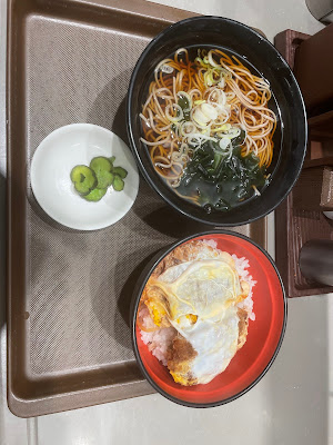 Fuji Soba 사진 5