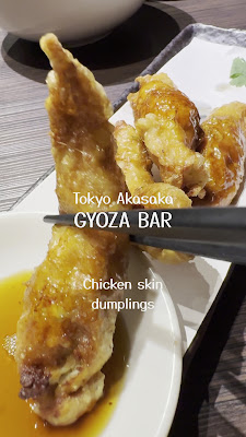 餃子バル 사진 2