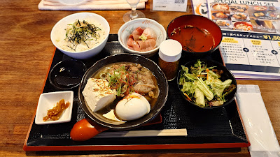Umami 사진 4