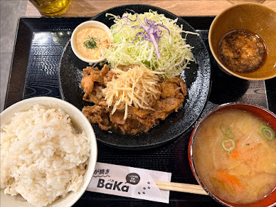 しょうが焼きBaKa 赤坂見附店 사진 3