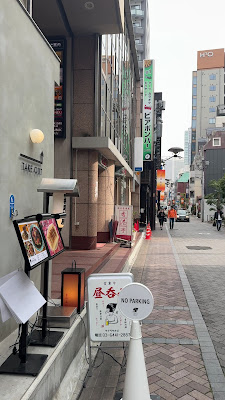 Sakura Sacas 사진 2