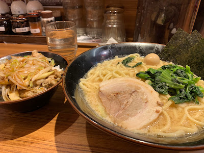 Ichikakuya Tameikesanno 사진 3