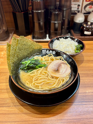Ichikakuya Tameikesanno 사진 4