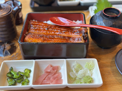 Unagi Yoshikawa （yuurakuchou） 사진 3