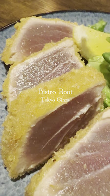 ビストロRoot 사진 2