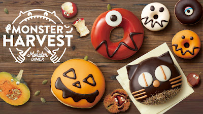 Krispy Kreme Yurakucho ITOCiA Store 사진 4