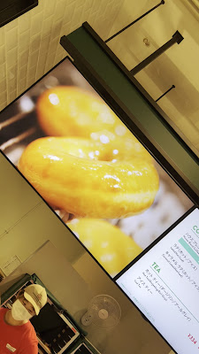 Krispy Kreme Yurakucho ITOCiA Store 사진 2