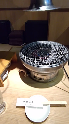 銀座羊屋はなれ 사진 2