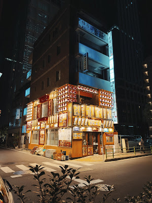 豊年満作 八重洲店 사진 3