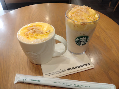 Starbucks Coffee - Yaechika 사진 3