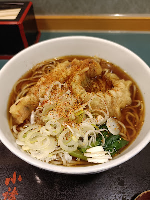 Komoro Soba 사진 4