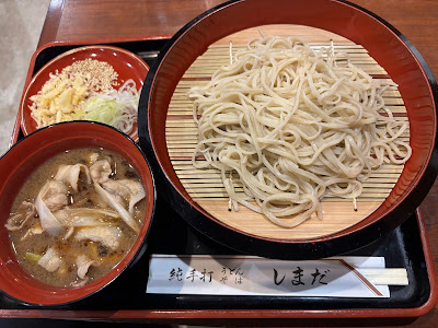 しまだ深川 사진 3