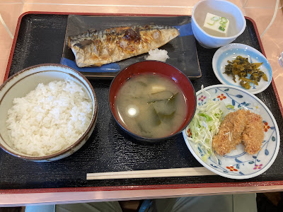 SAKAE 사진 3