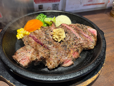 Ikinari Steak 사진 4