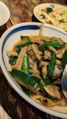 FUU 사진 2