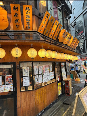 熱烈酒場 ドンちゃん 新宿店 사진 3