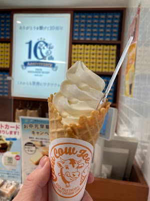 Tokyo milk cheese factory LUMINE 1 Shinjuku 사진 2
