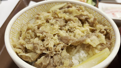 Sukiya Yoyogi 1-Chome Shop 사진 2
