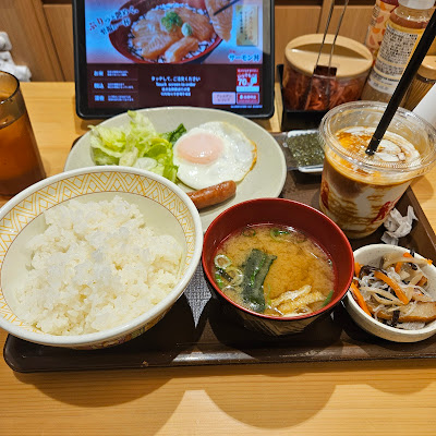 Sukiya Yoyogi 1-Chome Shop 사진 3