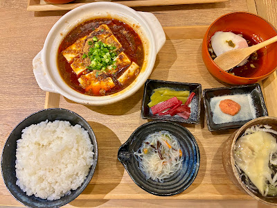 Dandadan Nikujū Gyōza | Yoyogi Branch 사진 4