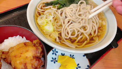 かのや 新宿東南口店 사진 2