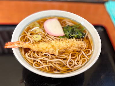 かのや 新宿東南口店 사진 4