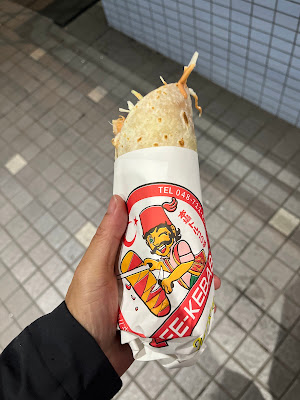 EFE-KEBAB 新宿店 사진 4