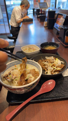 요시노야 요츠야역앞점 사진 2