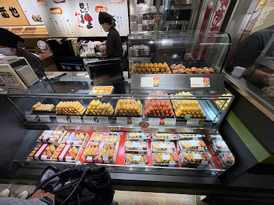 Mameda Gransta Tokyo (Inarizushi Specialty Store) 사진 4