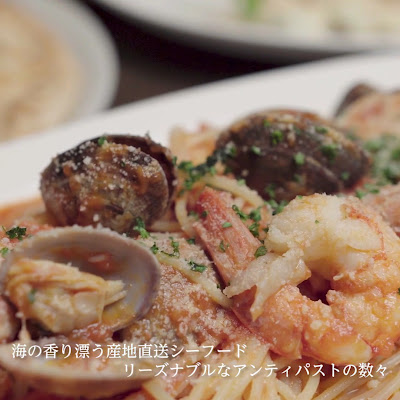 Operetta Marunouchi Trust Tower 사진 2