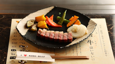 Kobe Beef Daia Tokyo Station store 사진 4