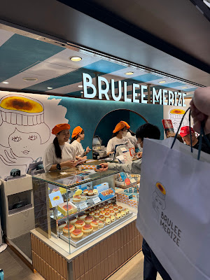 Brulee Merize Tokyo Gift Palette Store 사진 3