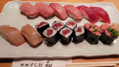 Tsukiji Sushiko Nagomi Gransta Marunouchi 사진 2