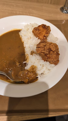Curry Shop C&C 사진 2