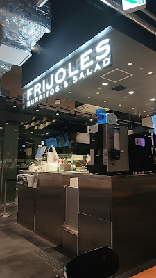 Frijoles Burritos & Tacos - Nihonbashi Muromachi YUITO 사진 3