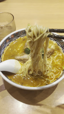 Jugemu 사진 2