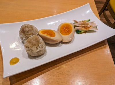 Jugemu 사진 4