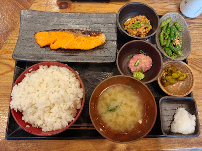 Shinpachi Shokudo Ningyocho 사진 3