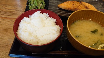 Shinpachi Shokudo Ningyocho 사진 2