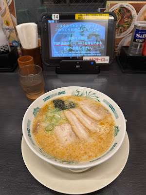 Hidakaya Ningyōchō 사진 3