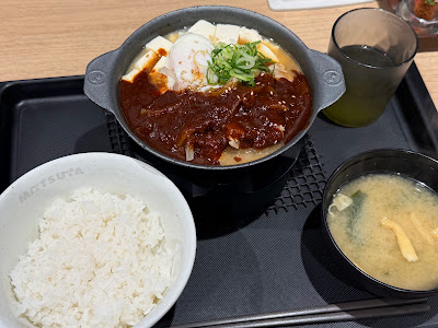 마츠야 닌교초점 사진 3