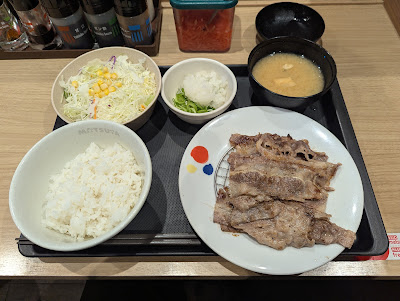 마츠야 닌교초점 사진 4