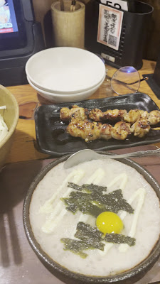 야키토리 토리키조쿠 나카노 신바시 점 사진 2