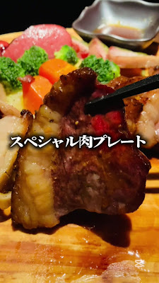ミッショングリル 新宿西口店 사진 2