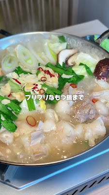座楽 新宿西口店 사진 2